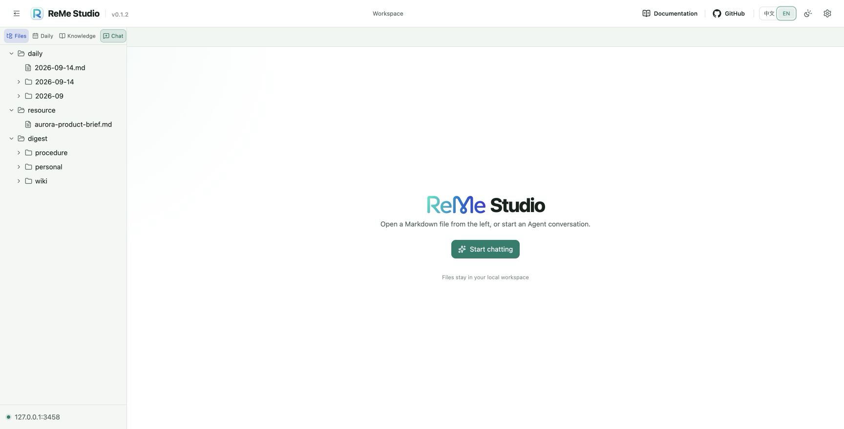 ReMe Studio overview
